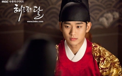 Lee Hwon của Kim So Hyun. song1-923466-1372460283_500x0.jpg